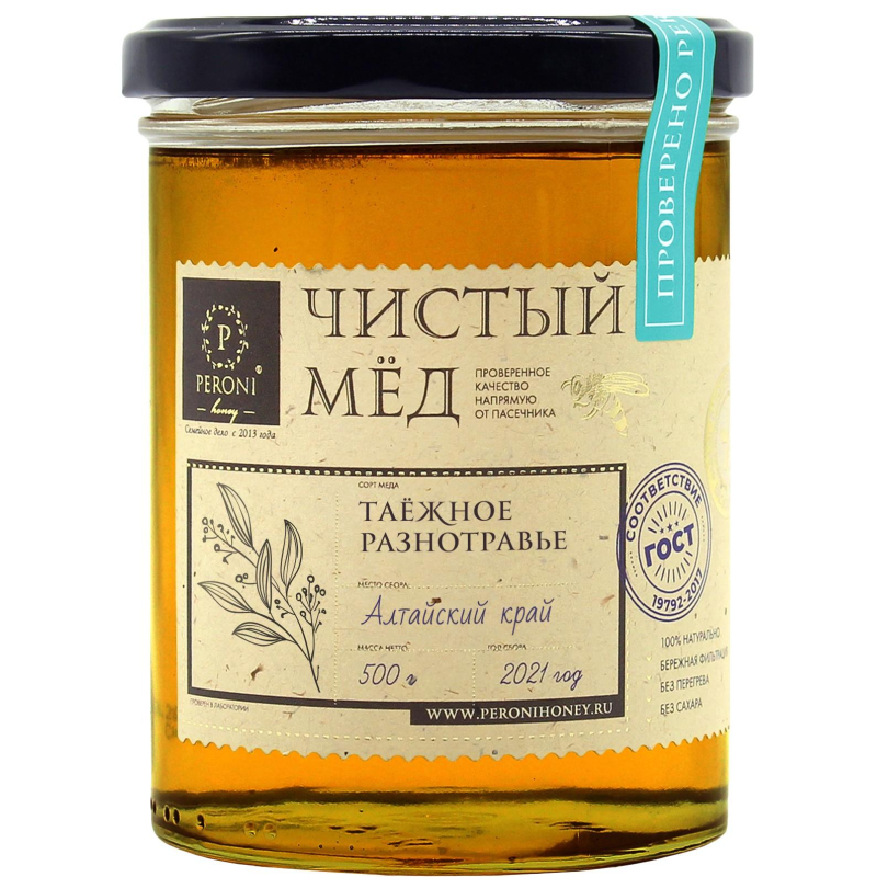 Мед Peroni Honey 500 г. Таежное разнотравье